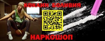 прущие крисы Кумертау