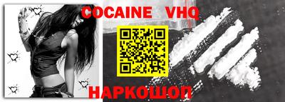 прущие крисы Кумертау