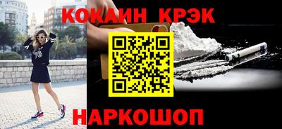 apvp Кунгур