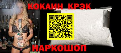 apvp Кунгур