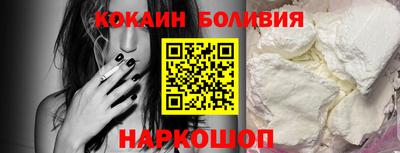 прущие крисы Кумертау