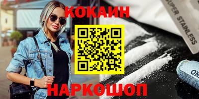 apvp Кунгур