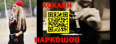 apvp Кунгур