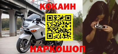 apvp Кунгур