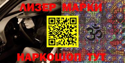 apvp Кунгур