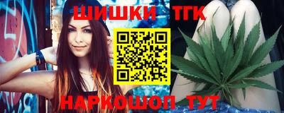 apvp Кунгур