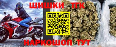PSILOCYBIN Кулебаки
