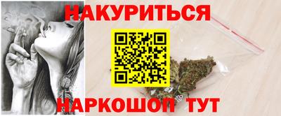 PSILOCYBIN Кулебаки