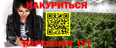 прущие крисы Кумертау