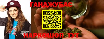 PSILOCYBIN Кулебаки