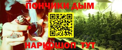 прущие крисы Кумертау