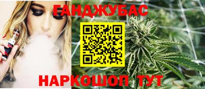 apvp Кунгур