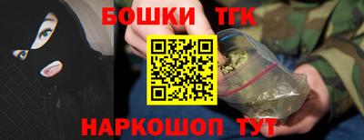 прущие крисы Кумертау