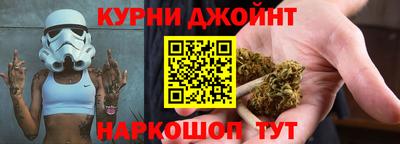 прущие крисы Кумертау