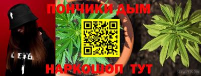 PSILOCYBIN Кулебаки