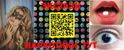 apvp Кунгур