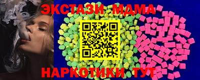 прущие крисы Кумертау