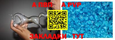прущие крисы Кумертау
