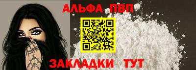 PSILOCYBIN Кулебаки