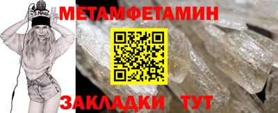 PSILOCYBIN Кулебаки