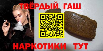 apvp Кунгур
