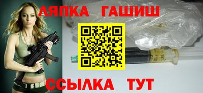 прущие крисы Кумертау